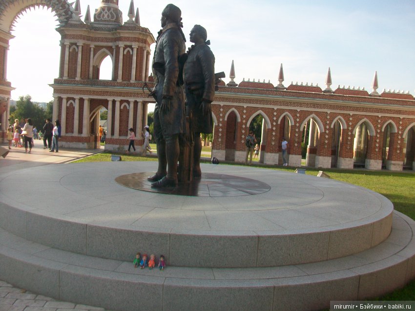 Поездка с кукляшками в Москву. Часть 3
