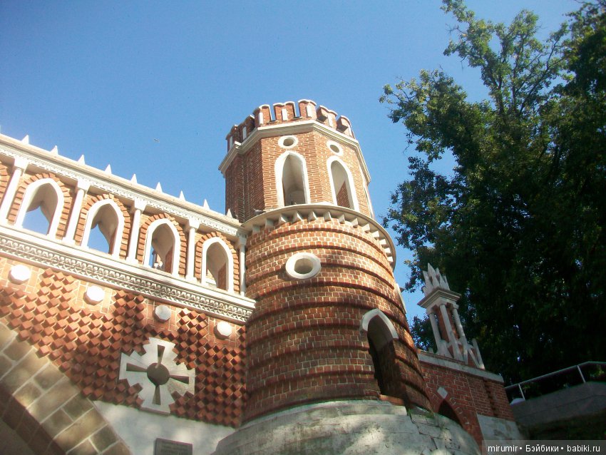 Поездка с кукляшками в Москву. Часть 3