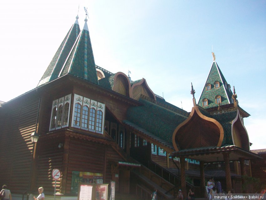 Поездка с кукляшками в Москву. Часть 3