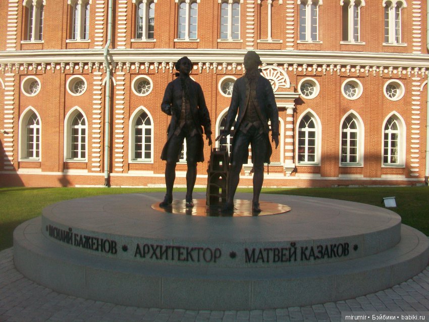 Поездка с кукляшками в Москву. Часть 3