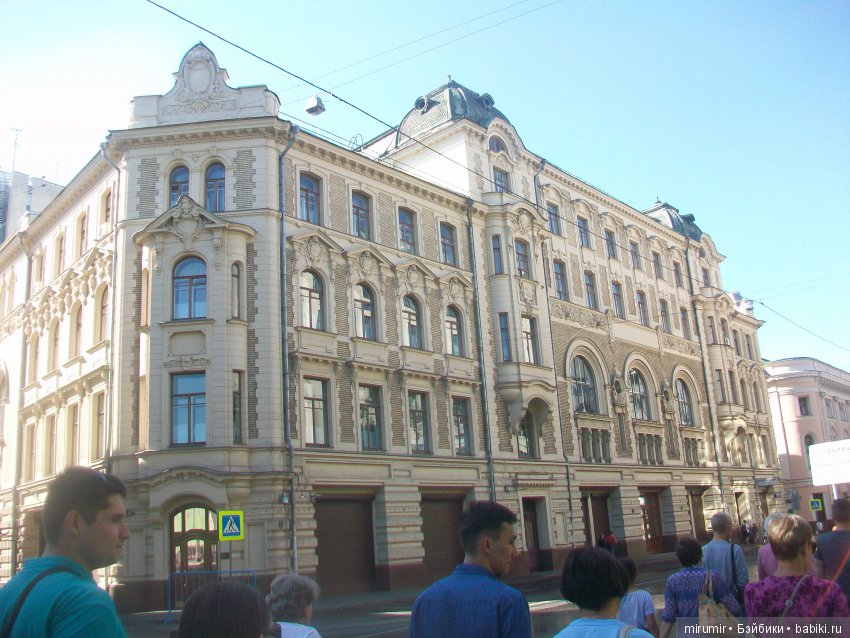 Поездка с кукляшками в Москву. Часть 4 последняя