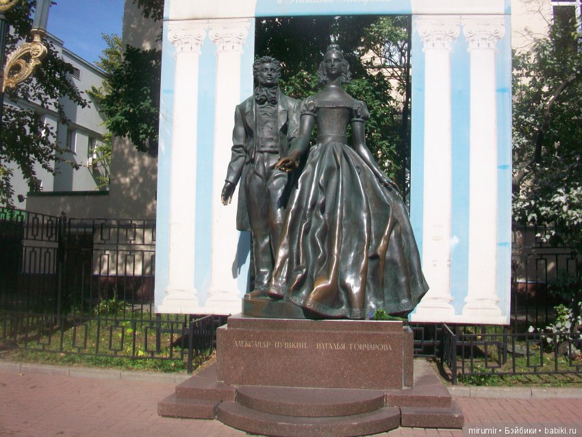 Поездка с кукляшками в Москву. Часть 4 последняя