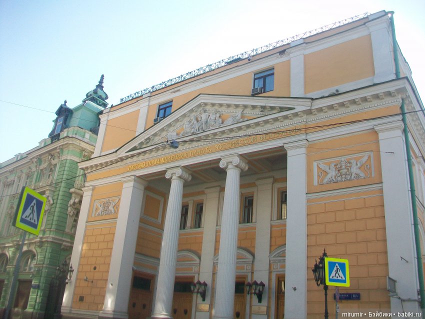 Поездка с кукляшками в Москву. Часть 4 последняя