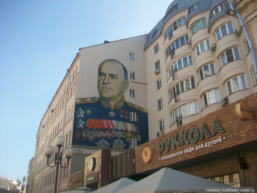 Поездка с кукляшками в Москву. Часть 4 последняя (фото 9)