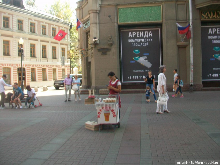 Поездка с кукляшками в Москву. Часть 4 последняя