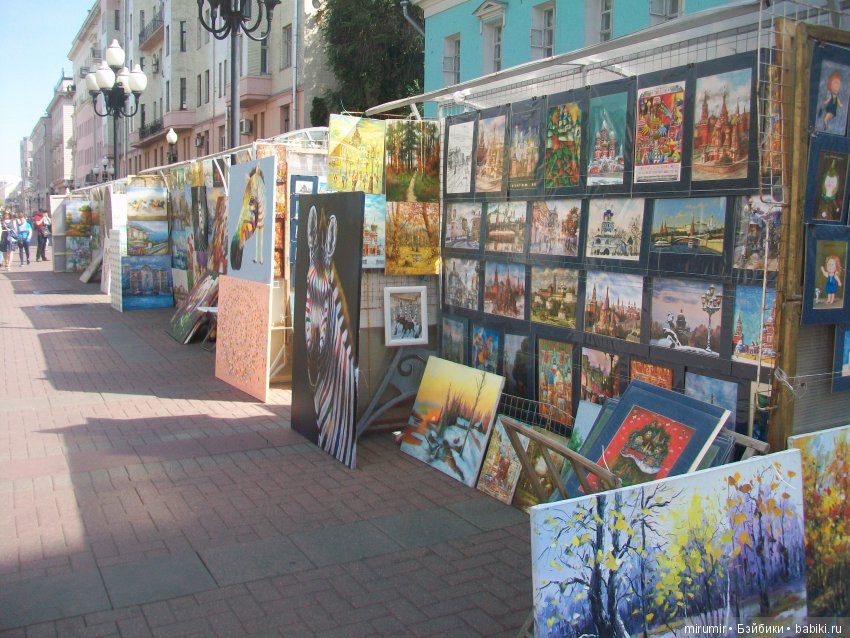 Поездка с кукляшками в Москву. Часть 4 последняя