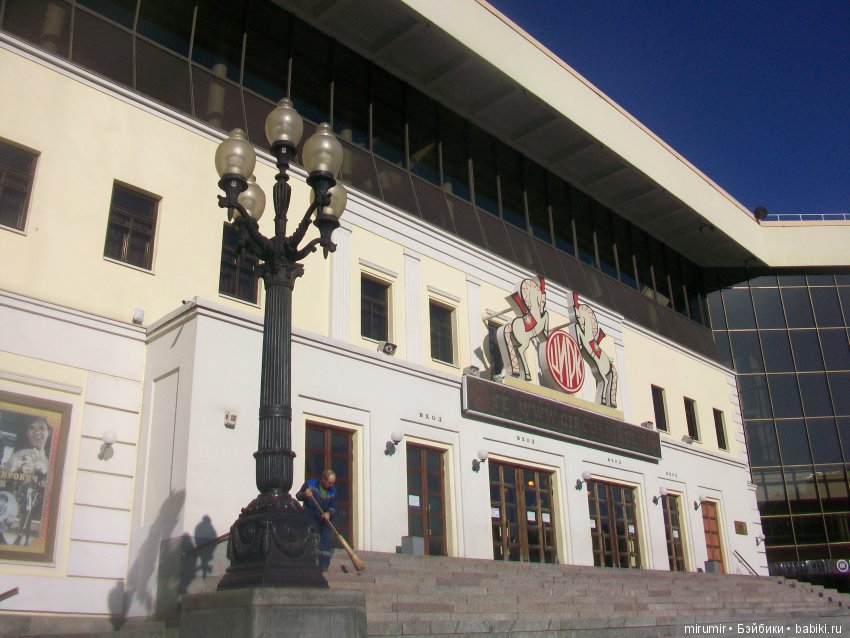 Поездка с кукляшками в Москву. Часть 4 последняя