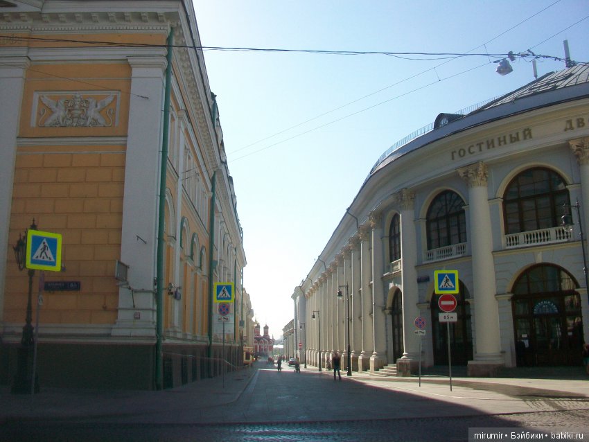 Поездка с кукляшками в Москву. Часть 4 последняя