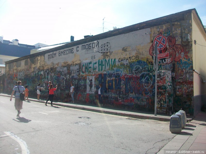 Поездка с кукляшками в Москву. Часть 4 последняя