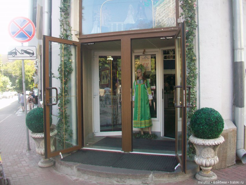 Поездка с кукляшками в Москву. Часть 4 последняя