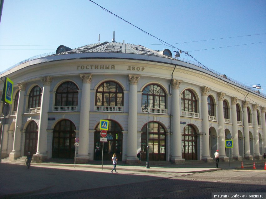 Поездка с кукляшками в Москву. Часть 4 последняя