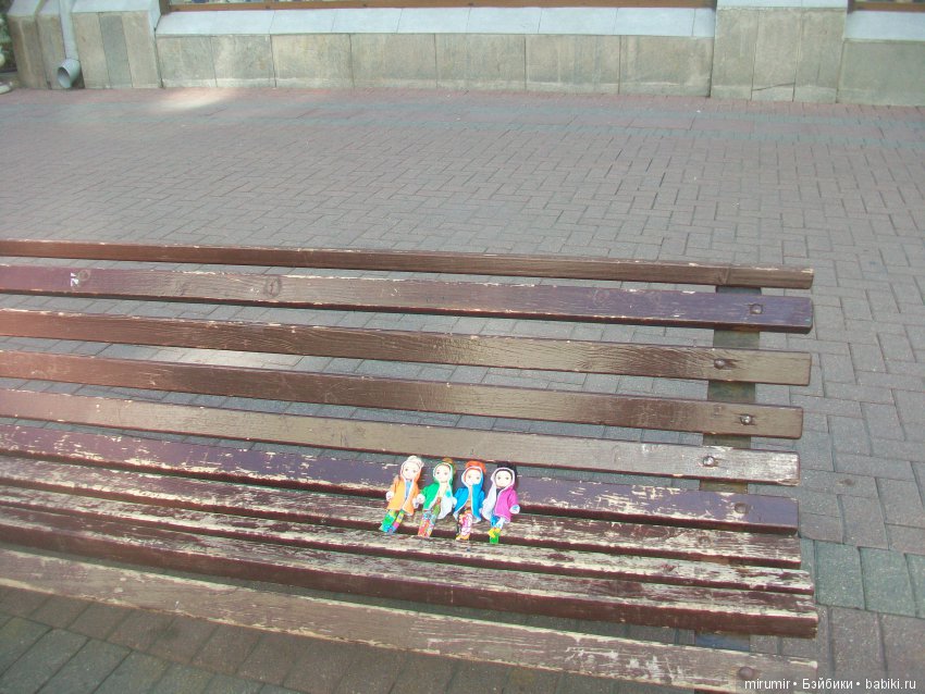 Поездка с кукляшками в Москву. Часть 4 последняя