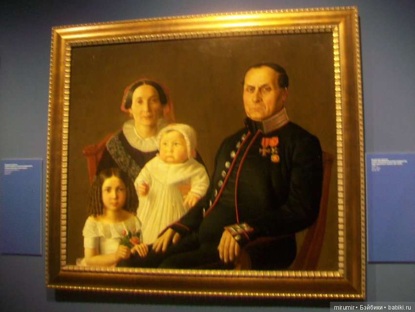 Выставки, которые мы с кукляшками посетили в январе. Часть 1 (фото 10)