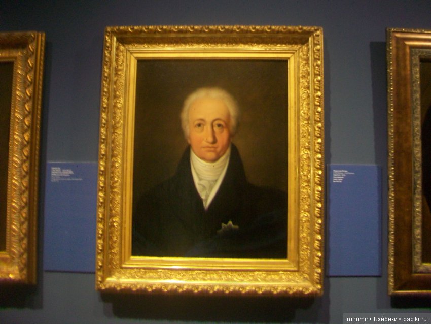 Выставки, которые мы с кукляшками посетили в январе. Часть 1