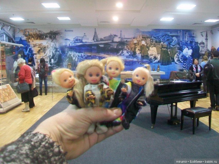 Выставки, которые мы с кукляшками посетили в январе. Часть 2