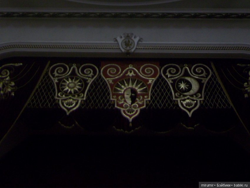 Культпоход в ТЮЗ — Туризм и путешествия: фотоотчеты из поездок