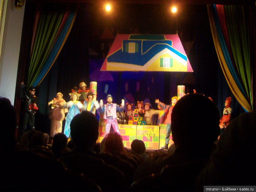 Культпоход в ТЮЗ — Туризм и путешествия: фотоотчеты из поездок