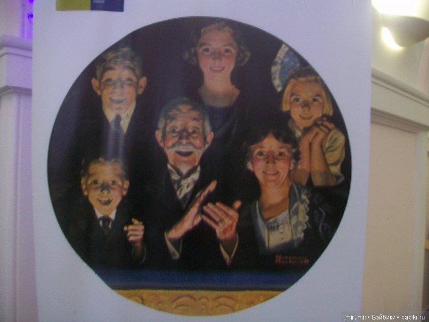 Культпоход в ТЮЗ — Туризм и путешествия: фотоотчеты из поездок (фото 7)