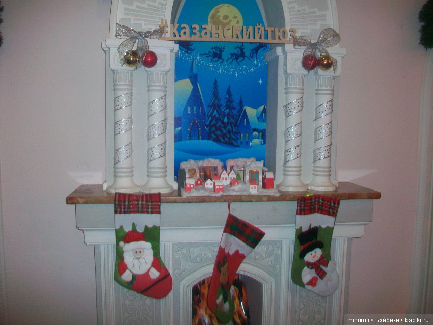 Культпоход в ТЮЗ — Туризм и путешествия: фотоотчеты из поездок