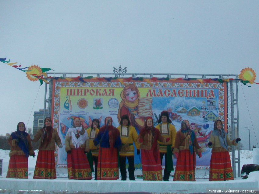 Как мы отмечали Масленицу (фото 7)