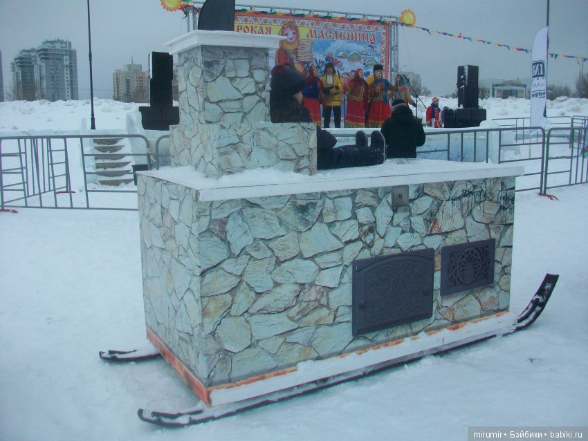 Как мы отмечали Масленицу (фото 8)