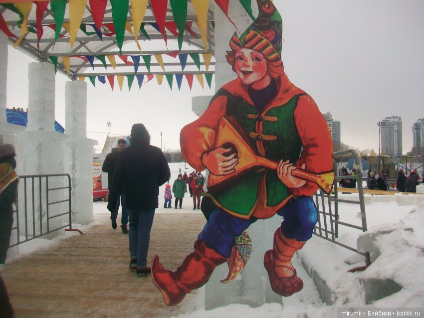 Как мы отмечали Масленицу