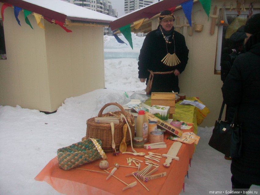 Как мы отмечали Масленицу