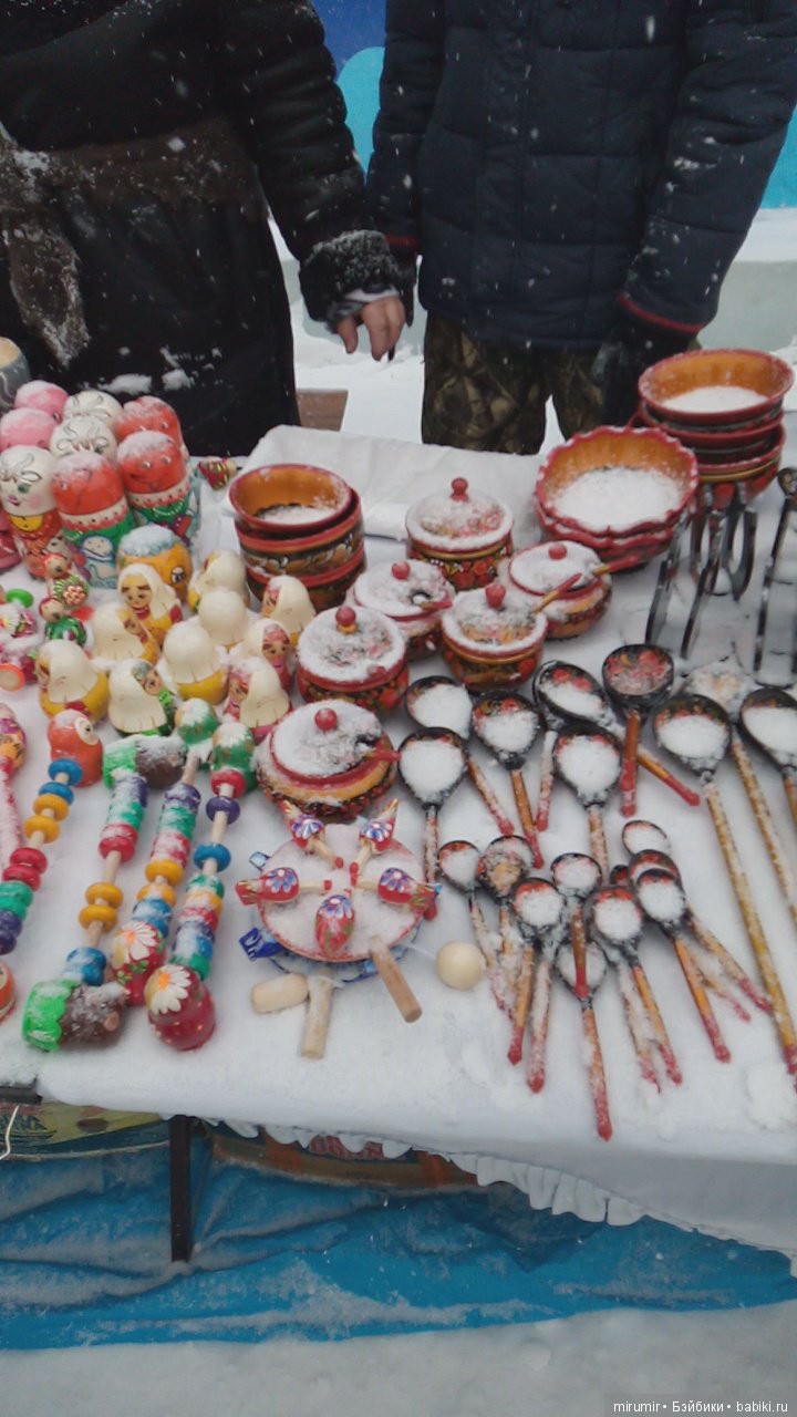 Как мы отмечали Масленицу (фото 2)