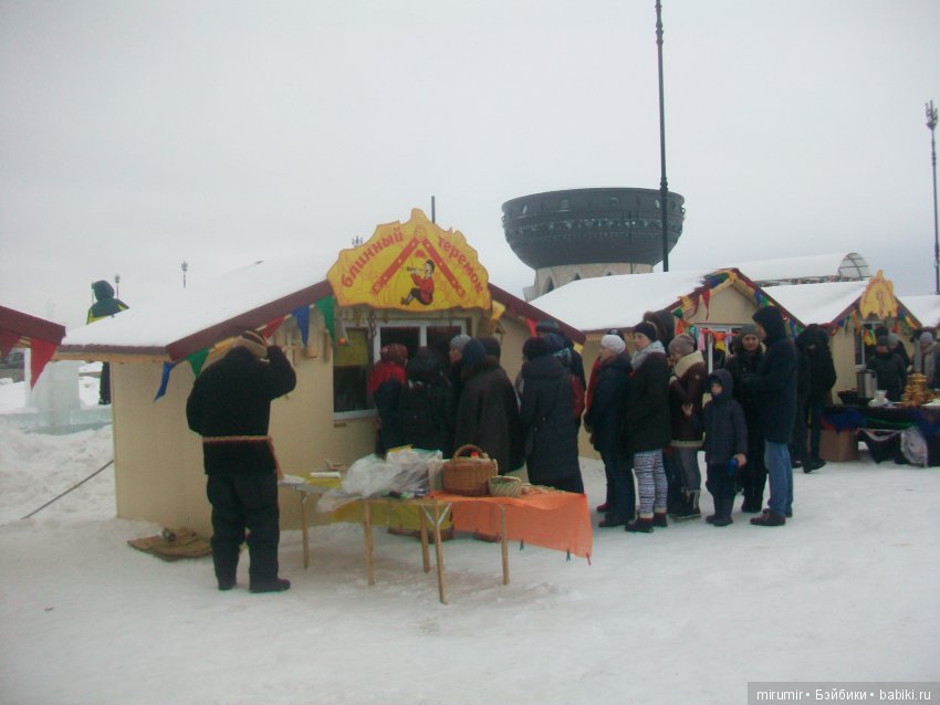 Как мы отмечали Масленицу