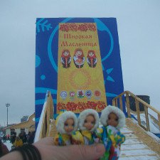 Как мы отмечали Масленицу!