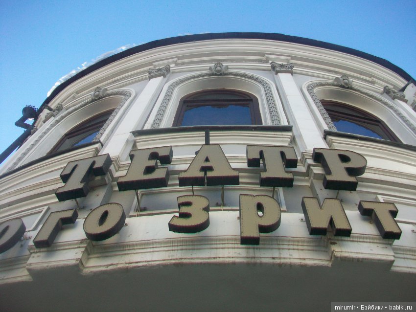 Мои малявочки – настоящие театралы (фото 4)