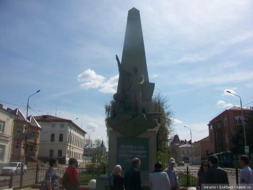 Как мы ездили в Чистополь Часть 2