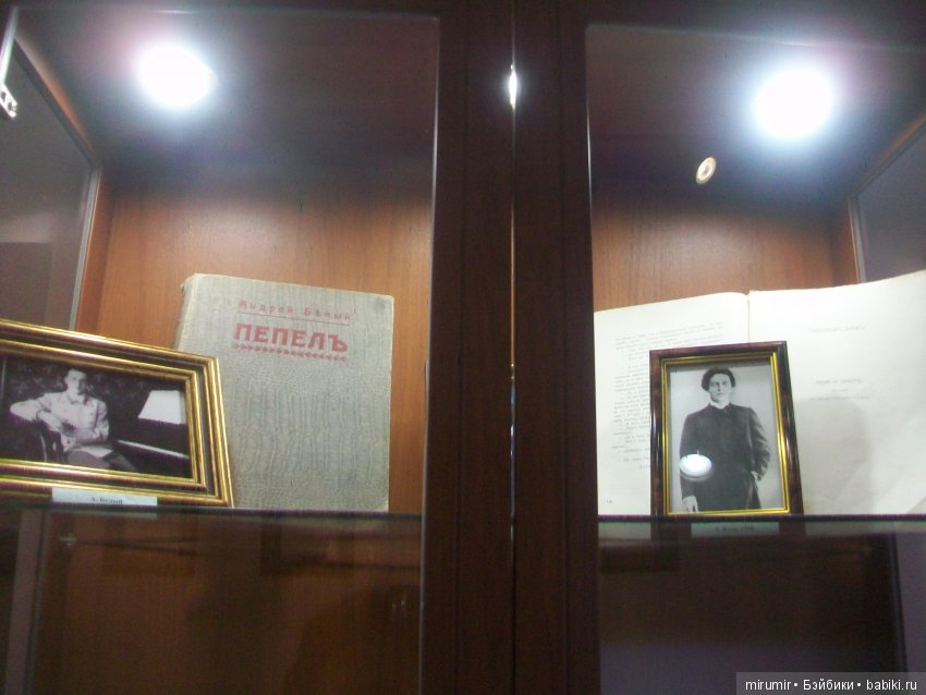 Как мы ездили в Чистополь Часть 3