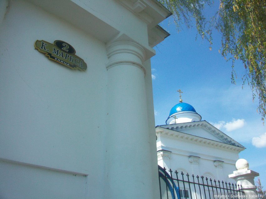 Как мы ездили в Чистополь Часть 1