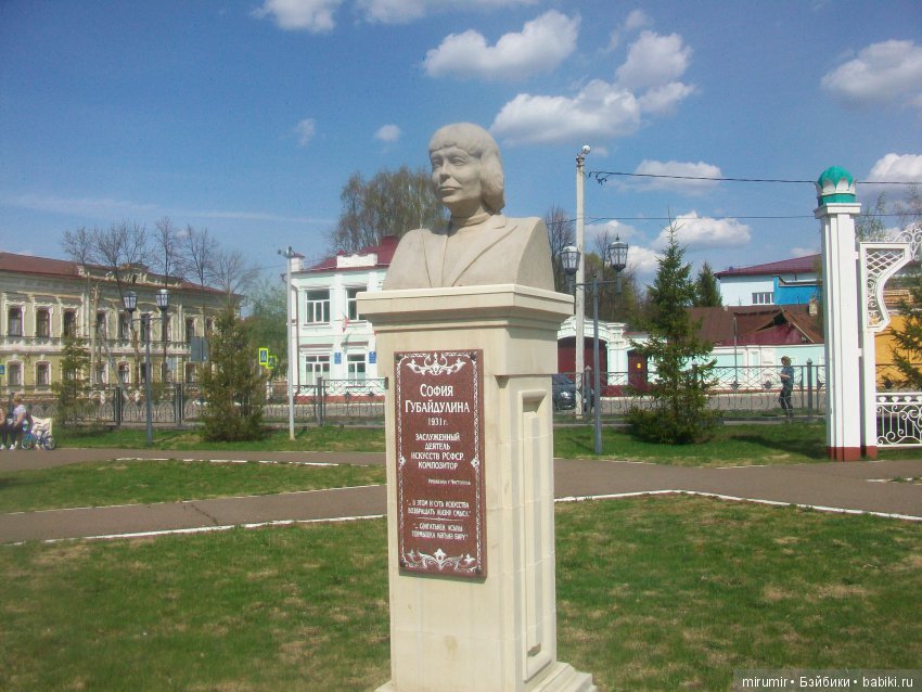 Как мы ездили в Чистополь Часть 2