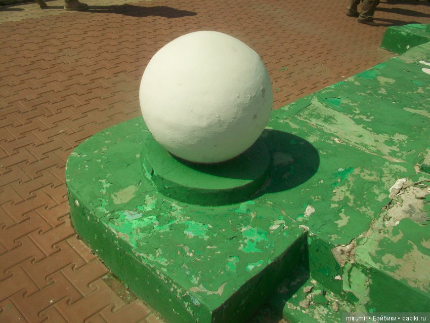 Как мы ездили в Чистополь Часть 2