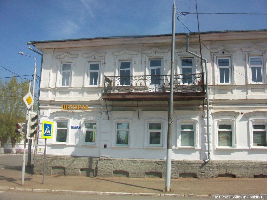 Как мы ездили в Чистополь Часть 2