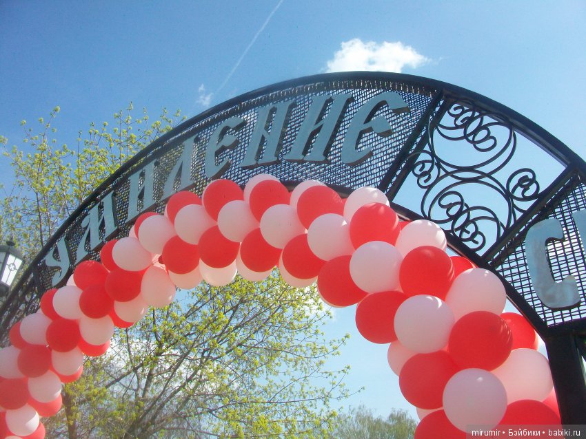 Как мы ездили в Чистополь Часть 2