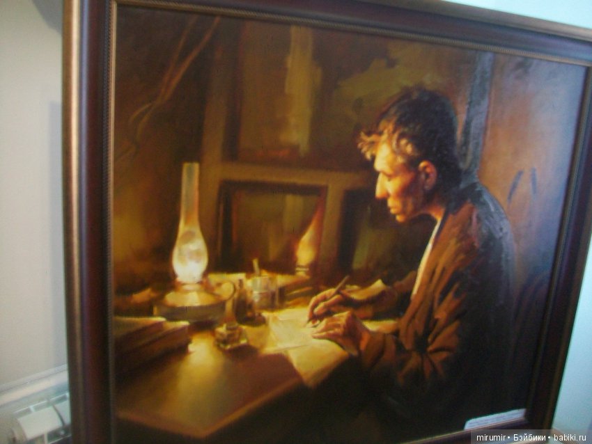 Как мы ездили в Чистополь Часть 3