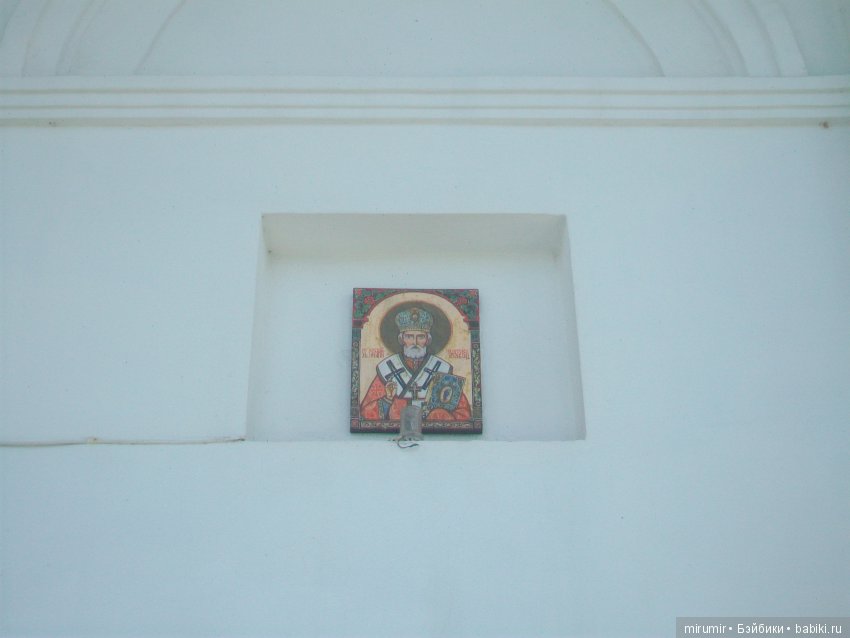 Как мы ездили в Чистополь Часть 1 (фото 10)