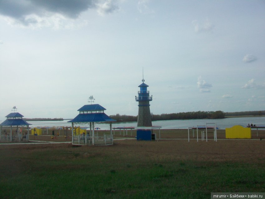 Как мы ездили в Чистополь Часть 3