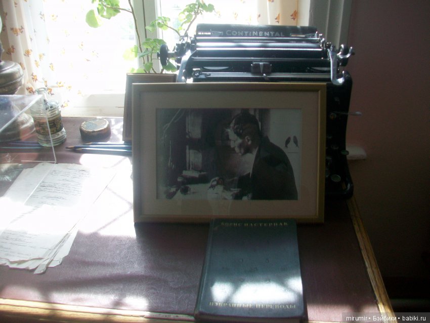 Как мы ездили в Чистополь Часть 3