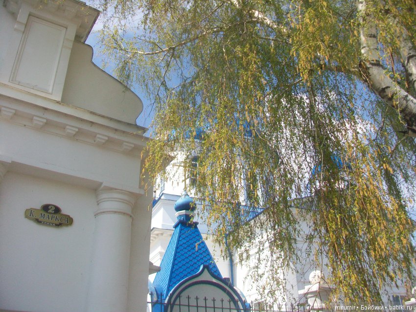 Как мы ездили в Чистополь Часть 1