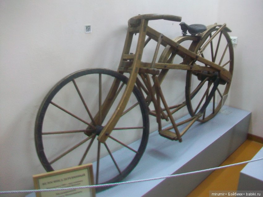 Как мы ездили в Чистополь Часть 1