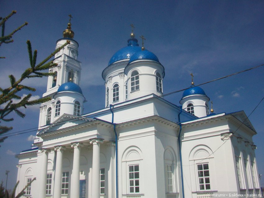 Как мы ездили в Чистополь Часть 1 (фото 6)