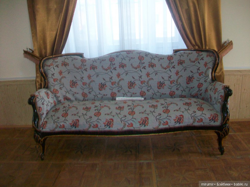 Как мы ездили в Чистополь Часть 1