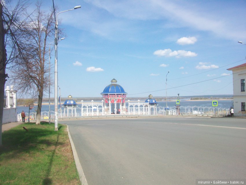 Как мы ездили в Чистополь Часть 1 (фото 5)