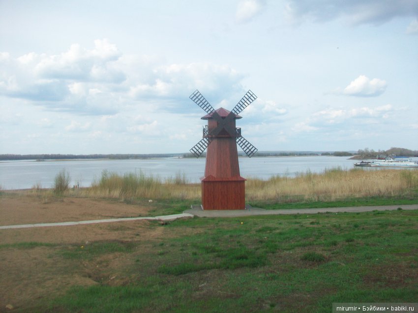 Как мы ездили в Чистополь Часть 3