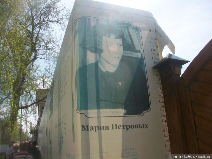 Как мы ездили в Чистополь Часть 2 (фото 10)