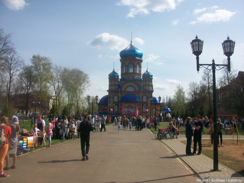 Как мы ездили в Чистополь Часть 2